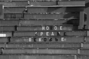 Photo motivaționale